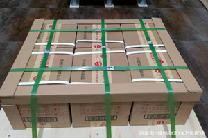 阳江合山空运公司酒水【机场货运当天